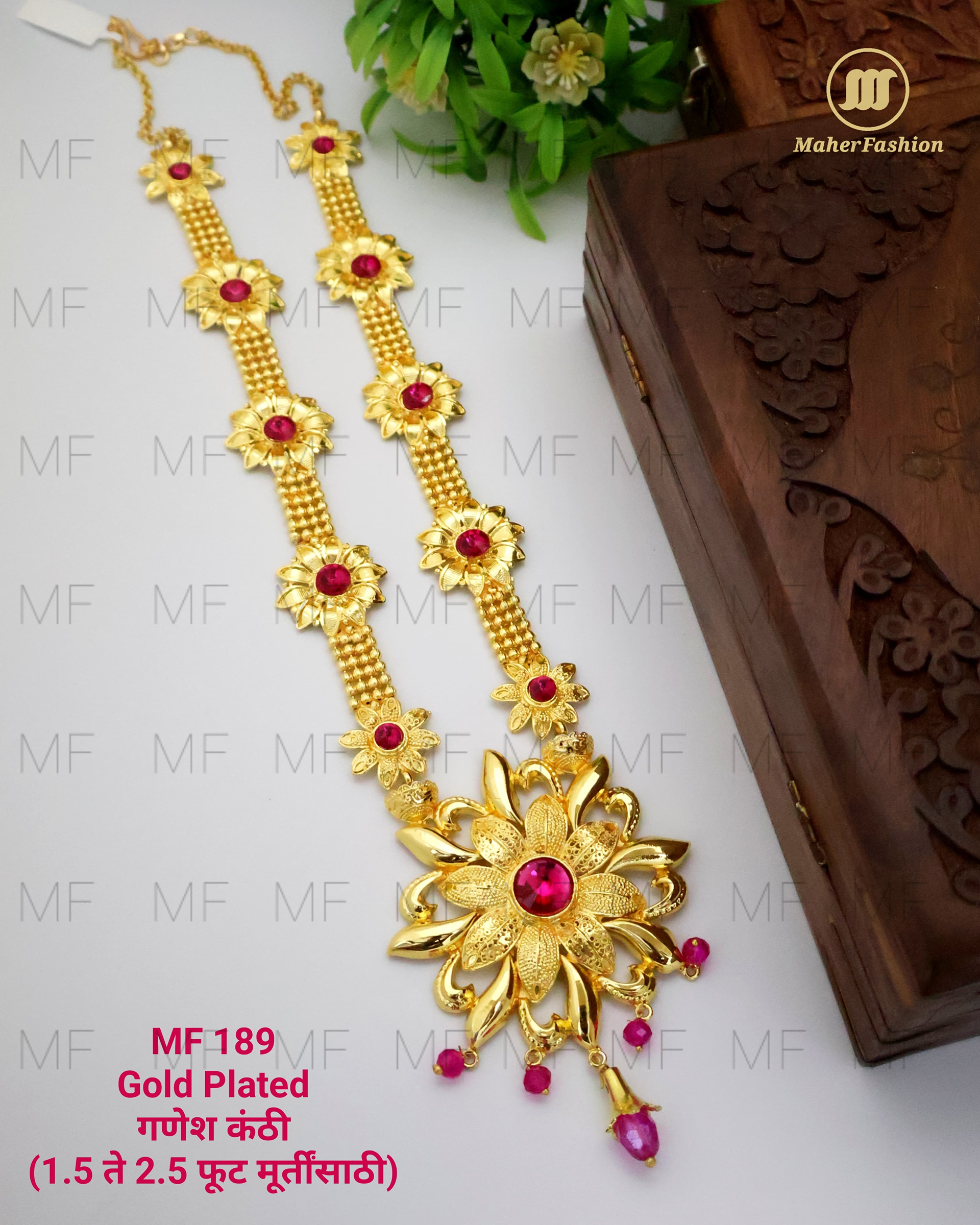 Pink Stone Pushphaar Kanthi
